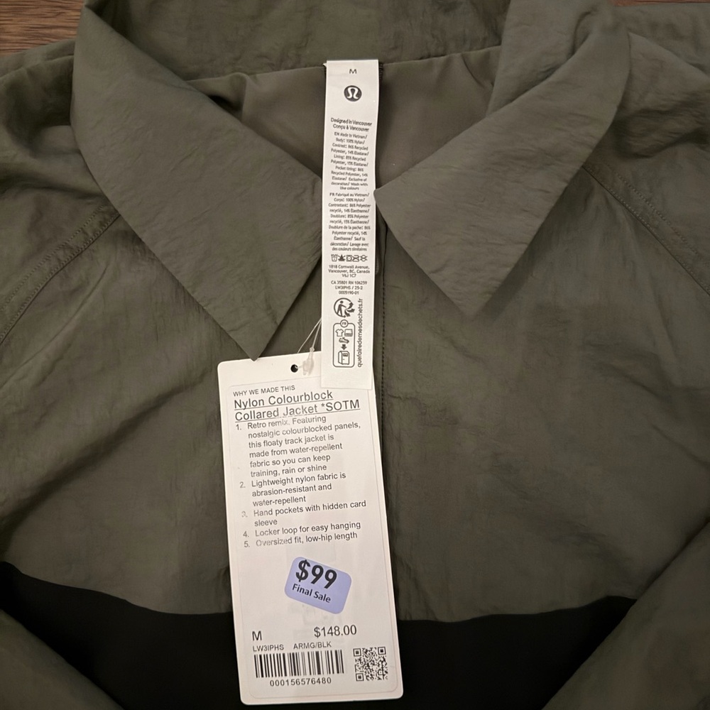 Lululemon Athletica Nylon Collard Jacket Olive and Black - Picture 6 of 9
